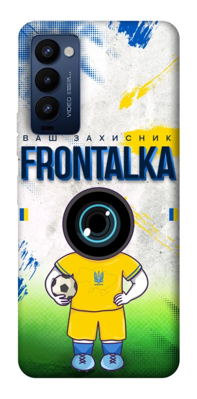 Чехол на TECNO Camon 18 Pro Фронталка №99 v3 фото 1 из 1