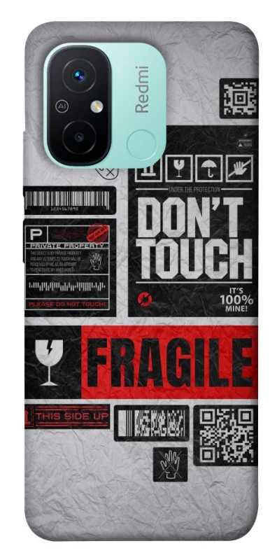 Чохол на Xiaomi Redmi 12C / Poco C55 Don't touch фото 1 з 1