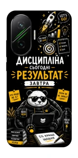 Чохол на Xiaomi Poco F7 Дисципліна фото 1 з 1