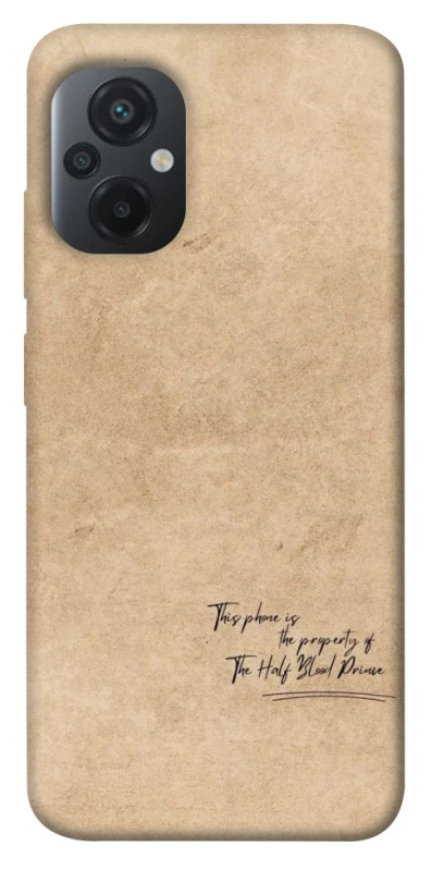 Чохол на Xiaomi Poco M5 Harry Potter Half-Blood Prince фото 1 з 1