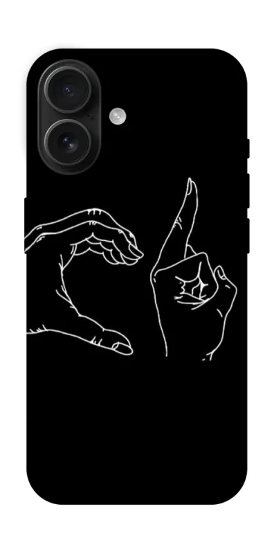 Чехол на Apple iPhone 16 Unrequited фото 1 из 1