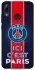 Чохол на Huawei P Smart (2019) FC PSG v1 фото 1 з 1