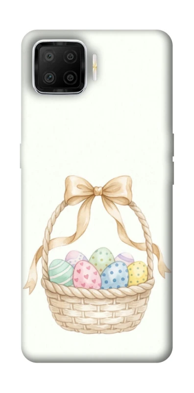 Чехол на Oppo A73 (2017) Easter ver.2 фото 1 из 1