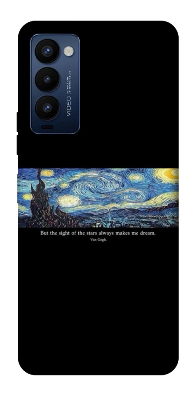 Чохол на TECNO Camon 18 Pro Starry night Van Gogh фото 1 з 1