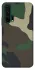 Чохол на Huawei Honor 20 Pro Camouflage v8 фото 1 з 1