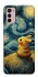 Чехол на Motorola Moto G42 Pikachu and Van Gogh фото 1 из 1