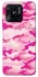 Чехол на Xiaomi Redmi 10C camouflage pink фото 1 из 1