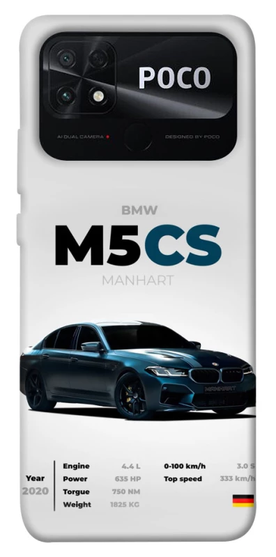 Чохол на Xiaomi Poco C40 BMW M5 CS фото 1 з 1