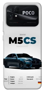 Чохол на Xiaomi Poco C40 BMW M5 CS фото 1 з 1