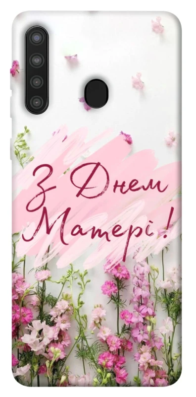 Чохол на Samsung Galaxy A21 Mother's Day ver.3 фото 1 з 1