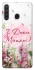 Чохол на Samsung Galaxy A21 Mother's Day ver.3 фото 1 з 1