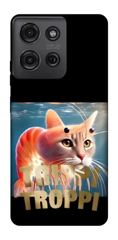 Чохол на Motorola Moto G75 Trippi Troppi фото 1 з 1