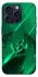 Чохол на Apple iPhone 15 Pro (6.1") Warcraft Illidan фото 1 з 1