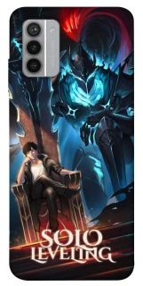Чехол на Nokia G42 Solo leveling  Jinwoo фото 1 из 1