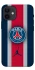 Чохол на Apple iPhone 12 mini (5.4") FC PSG v3 фото 1 з 1