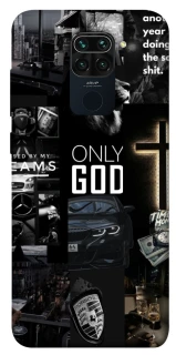 Чехол на Xiaomi Redmi Note 9 / Redmi 10X Only God фото 1 из 1