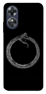Чохол на Oppo A17 Ouroboros фото 1 з 1