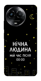 Чохол на Realme C67 4G Нічна людина фото 1 з 1