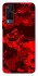 Чохол на Vivo Y31 Camouflage v28 фото 1 з 1