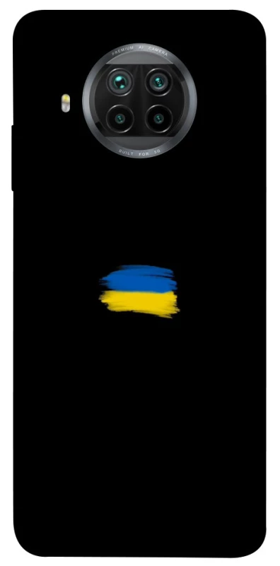 Чохол на Xiaomi Mi 10T Lite / Redmi Note 9 Pro 5G Прапор фарбами фото 1 з 1