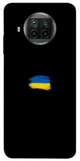 Чехол на Xiaomi Mi 10T Lite / Redmi Note 9 Pro 5G Флаг красками фото 1 из 1