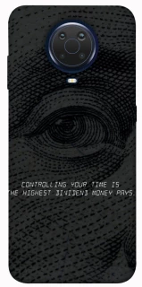 Чохол на Nokia G20 / G10 / 6.3 Контроль фото 1 з 1