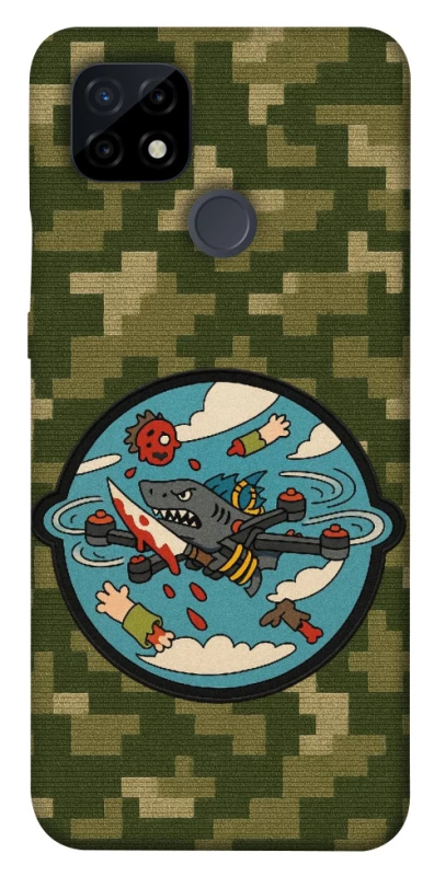 Чохол на Realme C21 FPV drone фото 1 з 1