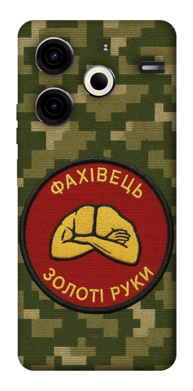 Чехол на TECNO Pova 6 Neo (LI6) Специалист фото 1 из 1