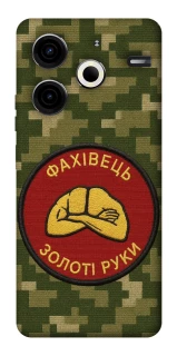 Чохол на TECNO Pova 6 Neo (LI6) Фахівець фото 1 з 1