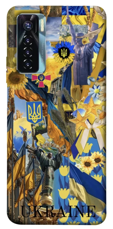 Чохол на TECNO Camon 17 Pro Ukraine style ver.8 фото 1 з 1