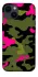 Чехол на Apple iPhone 14 (6.1") Camouflage v29 фото 1 из 1