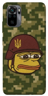 Чохол на Xiaomi Poco M5s Pepehota фото 1 з 1