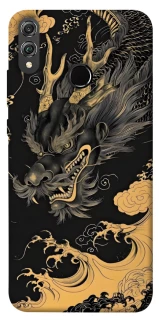 Чохол на Huawei Honor 8X gold dragon фото 1 з 1