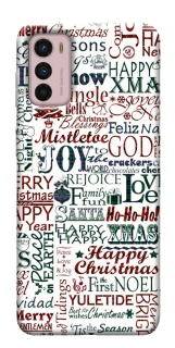 Чохол на Motorola Moto G42 Christmas mood ver.3 фото 1 з 1