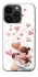 Чехол на Apple iPhone 14 Pro (6.1") Mother's Day ver.1 фото 1 из 1