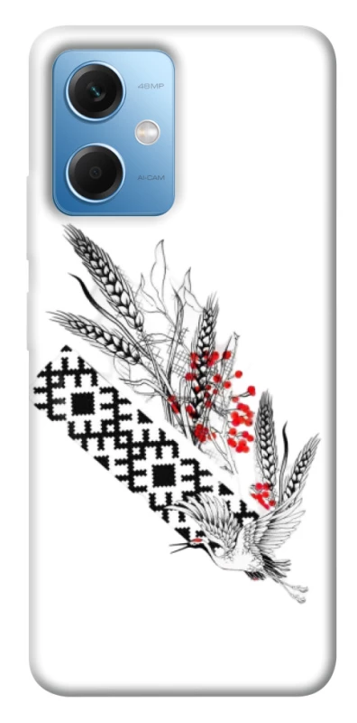 Чехол на Xiaomi Poco X5 5G Родина фото 1 из 1