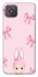 Чехол на Oppo A92s Ribbon Bunny фото 1 из 1