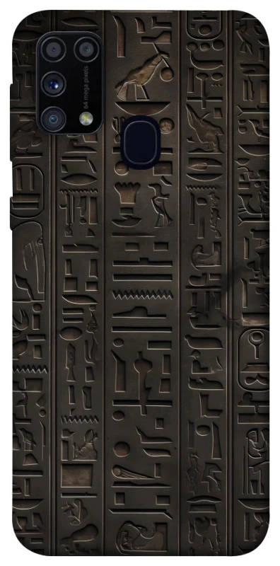 Чохол на Samsung Galaxy M31 Hieroglyphs фото 1 з 1
