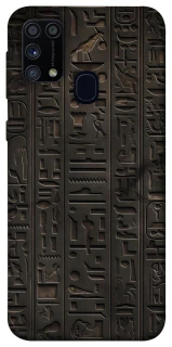 Чохол на Samsung Galaxy M31 Hieroglyphs фото 1 з 1