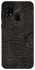 Чохол на Samsung Galaxy M31 Hieroglyphs фото 1 з 1