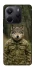 Чохол на Xiaomi Redmi Note 14 5G Вовк захисник фото 1 з 1