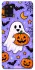 Чехол на Samsung Galaxy A31 Halloween v15 фото 1 из 1