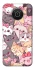 Чехол на Nokia X10 / X20 Cute Cat фото 1 из 1