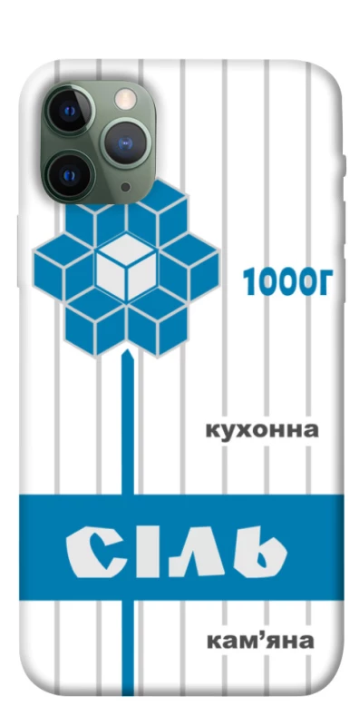 Чохол на Apple iPhone 11 Pro (5.8") Сiль фото 1 з 1