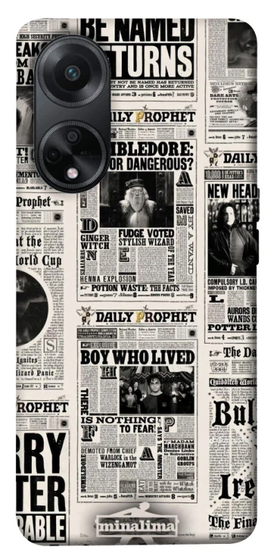 Чехол на Oppo A58 4G Harry Potter newspaper фото 1 из 1