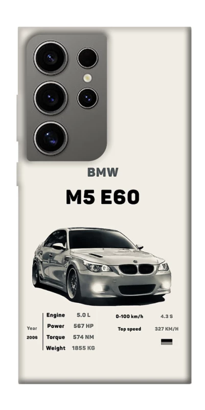 Чохол на Samsung Galaxy S24 Ultra BMW M5 E60 фото 1 з 1