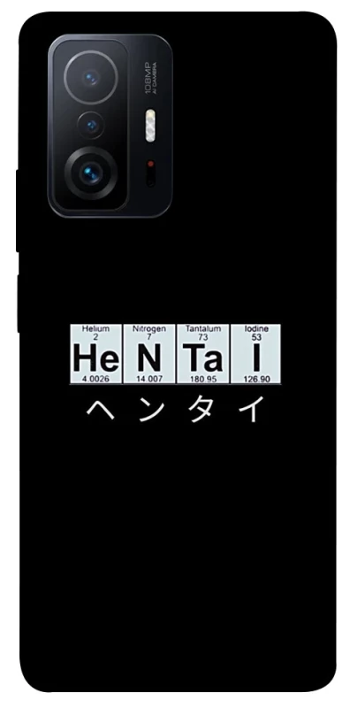 Чохол на Xiaomi 11T / 11T Pro Хентай фото 1 з 1