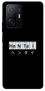 Чехол на Xiaomi 11T / 11T Pro Хентай фото 1 из 1