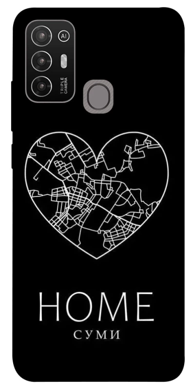 Чохол на ZTE Blade A52 Суми Home фото 1 з 1