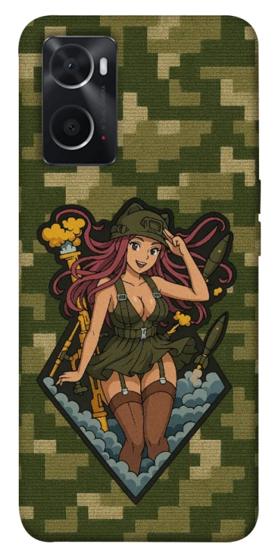 Чохол на Oppo A76 4G Military Waifu фото 1 з 1